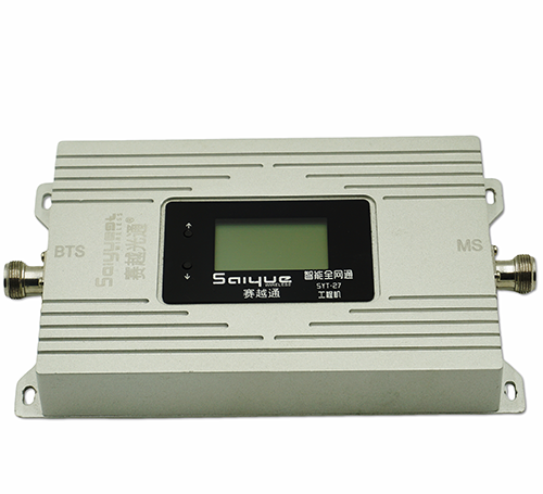 缙云双频手机信号增强器800㎡