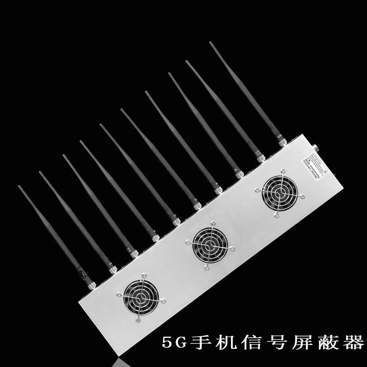 缙云外置10天线移动通信干扰器