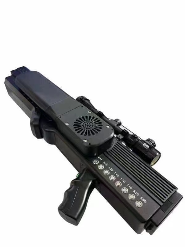  缙云手持便携式枪型低空防御反制八通道
